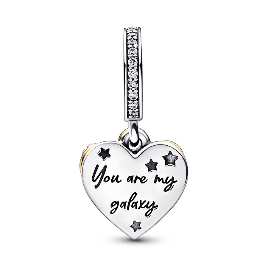 Gold Shooting Star Heart Charm